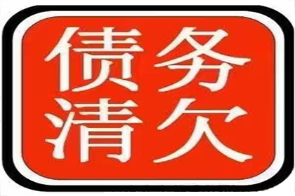 若不知债务人信息，如何对其提起欠款诉讼？